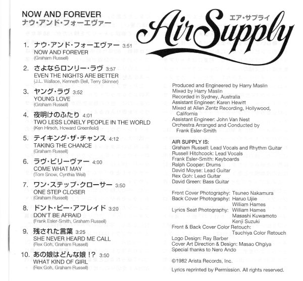 booklet, Air Supply - Now And Forever